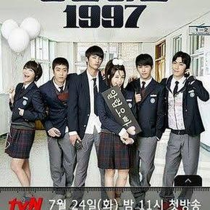 Reply 1997 (Foto/TVN)