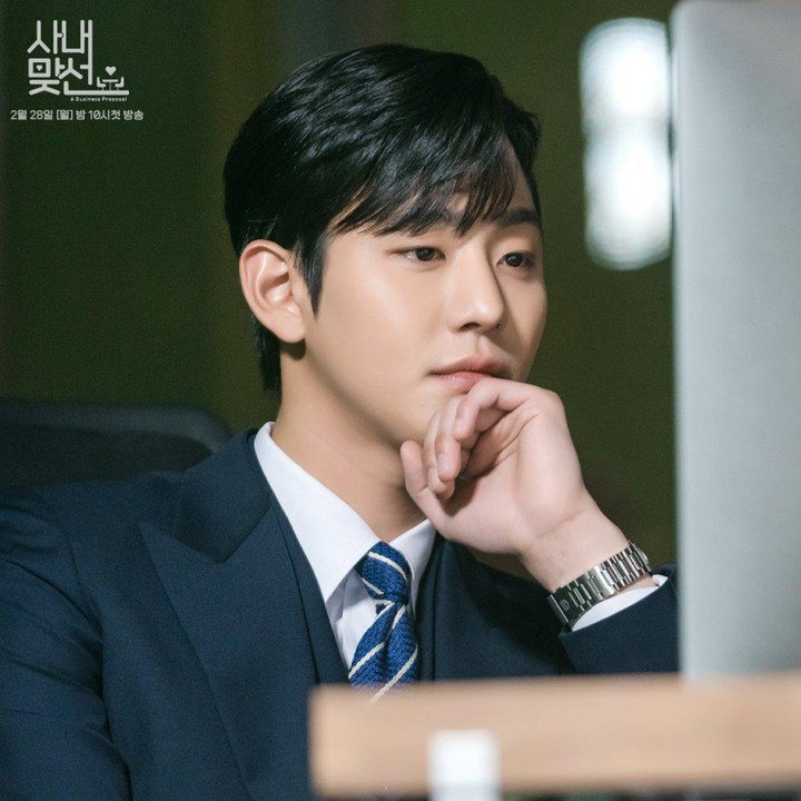 <p>Di laman Instagram East Ventures Ahn Hyo Seop mengungkapkan kesannya saat berkunjung ke Indonesia. "Sungguh luar biasa. Tradisi, kehangatan, dan keramahan negara ini benar-benar membekas dalam ingatan saya selama kunjungan saya. Keragaman budaya Indonesia sungguh luar biasa. Saya menemukan bahwa setiap daerah memiliki tradisi dan bahasanya sendiri yang unik, dan tarian tradisional, festival, serta kuliner yang terkenal di dunia," ungkapnya. (Foto: Dok. SBS)</p>