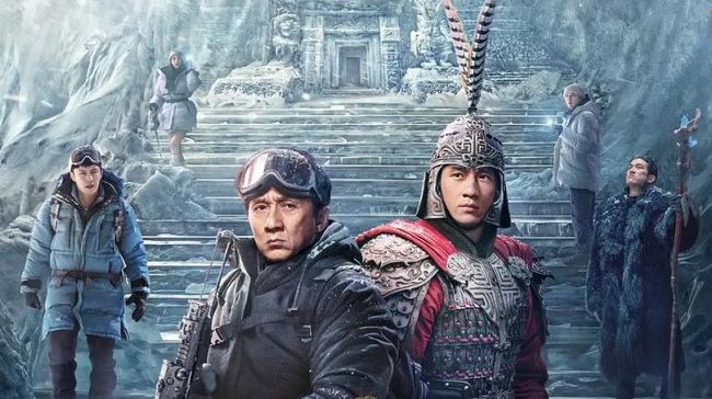 Sinopsis A Legend menceritakan ahli arkeologi yang memimpin tim peneliti ke kuil Gletser untuk mencari kebenaran di balik mimpinya.