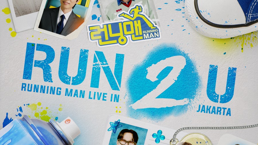 Running Man Running Man