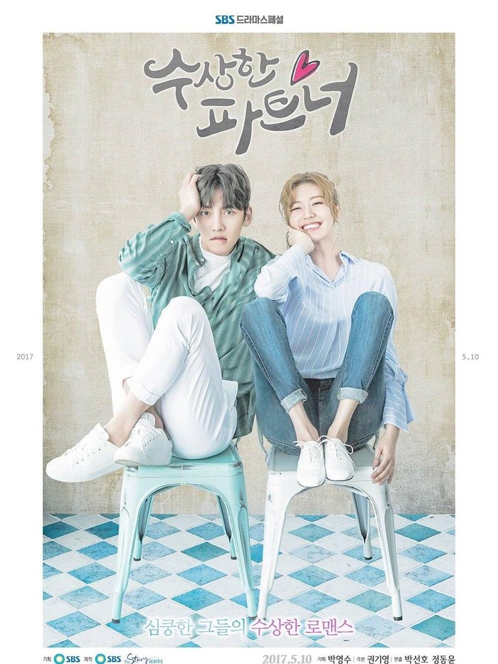 Di Suspicious Partner, Ji Chang Wook berperan sebagai Noh Ji Wook, seorang jaksa brilian, yang harus mengambil risiko besar demi membela Eun Bong Hee (Nam Ji Hyun), seorang jaksa trainee yang dituduh secara salah atas pembunuhan mantan kekasihnya.