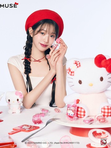 img-title Wonyoung IVE Pancarkan Pesona Manis dalam Kolaborasi Brand Kecantikan Amuse Bersama Hello Kitty