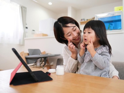 Usia Berapa Anak Boleh Dikenalkan dengan Skincare?