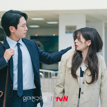 7 Drakor Romantis Terbaru Tayang Agustus 2024, Ada yang Bisa Nonton di Netflix!