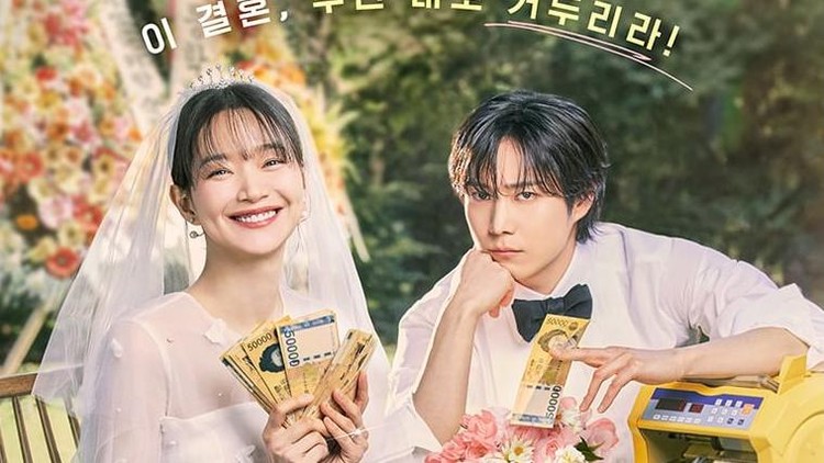 Drama Korea No Gain No Love