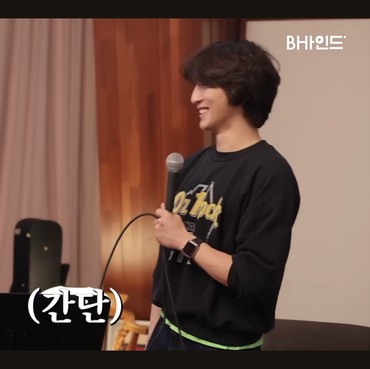 Ayah Choi Jung Hoon Pacar Han Ji Min Terseret Kasus Penipuan