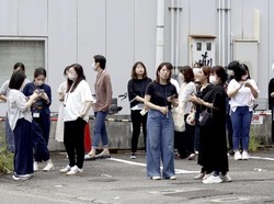 Gempar Potensi Gempa Besar, Jepang Imbau Warga Tidak Panic Buying!