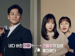 Rekomendasi Film dan Series di Netflix Akhir Pekan Ini