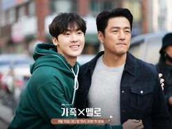 5 Drama Korea Rating Tertinggi Minggu Kedua Agustus 2024