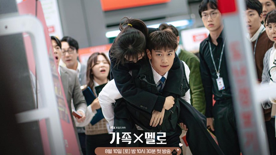 Drama Korea Romance in the House