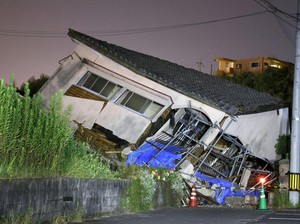 China Beri Warning Gempa Besar Terjang Jepang, 30.000 Orang Tewas