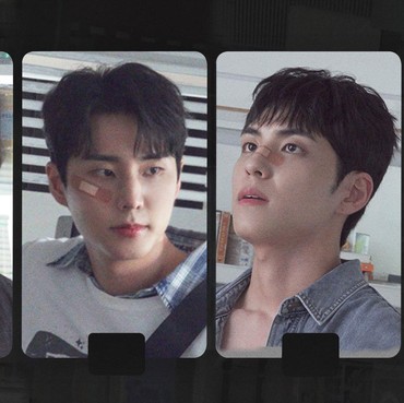 DAY6 Naik Pesawat Jet Privat Untuk Menuju Jakarta