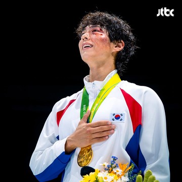 Park Bo Gum Siap Bertransformasi Sebagai Atlet Tinju dalam Drama 'Good Boy'