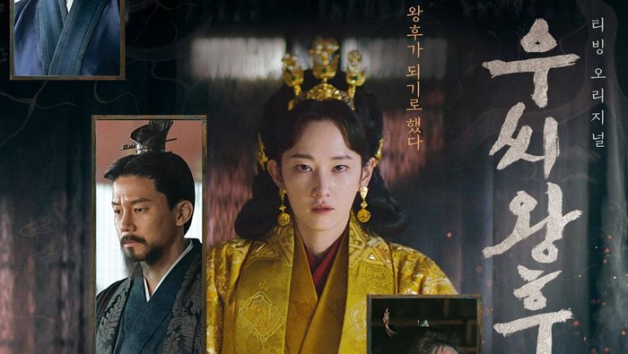 Sinopsis Queen Woo, Drama Korea Sageuk Terbaru yang Dibintangi Jeon Jong Seo dan Ji Chang Wook