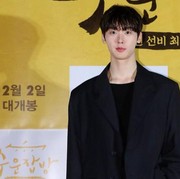 Comeback di Drakor Romance in the House, Ini Deretan Fakta Menarik Sanha ASTRO