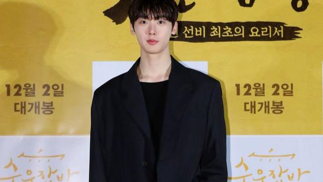 Comeback di Drakor Romance in the House, Ini Deretan Fakta Menarik Sanha ASTRO