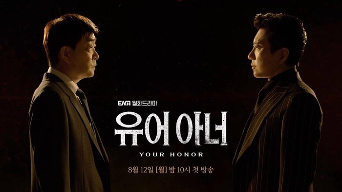 Sinopsis Your Honor, Drakor Thriller Terbaru yang Dibintangi Son Hyun Joo dan Kim Myung Min