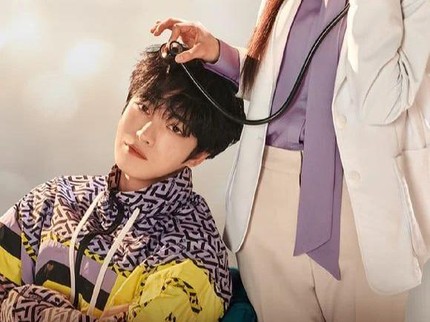 8 Rekomendasi Drama Korea Jaejoong, Terbaru Bad Memory Eraser