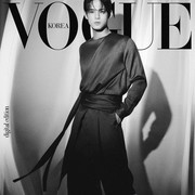 Mingyu SEVENTEEN Debut sebagai Brand Ambassador Dior di Majalah Vogue Korea
