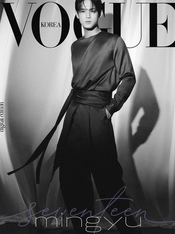img-title Mingyu SEVENTEEN Debut sebagai Brand Ambassador Dior di Majalah Vogue Korea