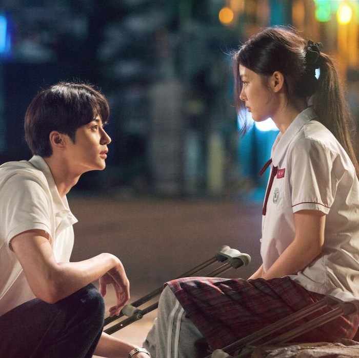 20th Century Girl / Foto: Netflix