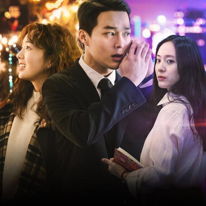 Sweet & Sour / Foto: Netflix