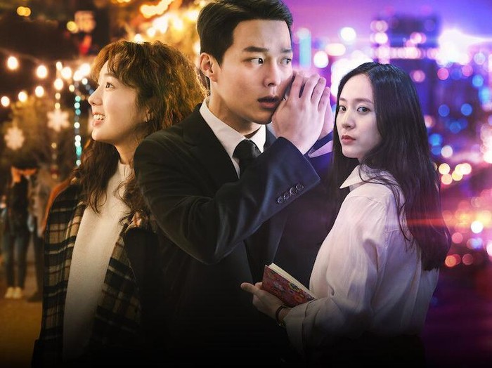 Sweet & Sour / Foto: Netflix Sweet & Sour / Foto: Netflix