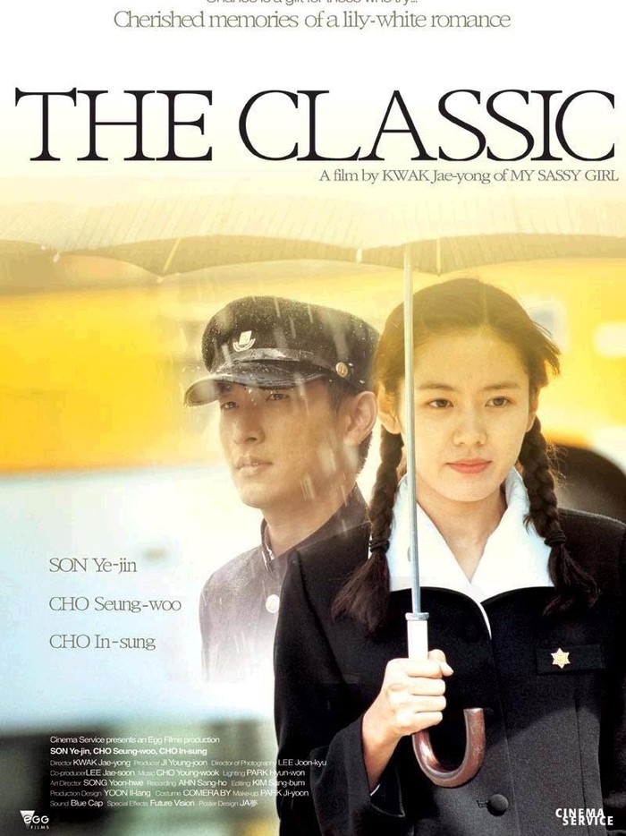 The Classic/ Foto: imdb.com