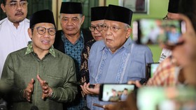 Cak Imin Bertemu Ma'ruf Amin Sore Ini, Bahas Muktamar PKB