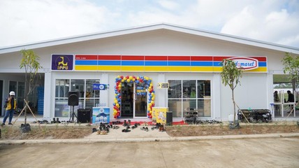 Detik Network