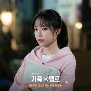 3 Pemeran Utama Drakor Romance in the House yang Ternyata Adalah Idol