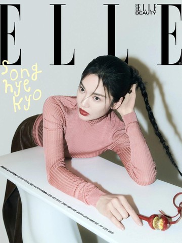 Simak Penampilan Terbaru Song Hye Kyo untuk ELLE Korea, Menawan Banget!