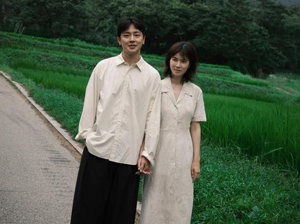 5 Potret Gong Min Jung & Jang Jae Ho, Pasangan Drakor Marry My Husband yang Akan Nikah di Dunia Nyata