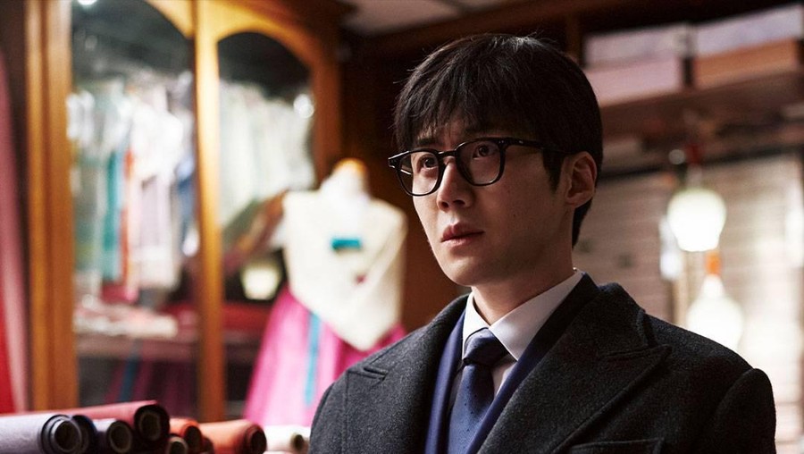 Kim Seon Ho dalam drama Korea The Tyrant