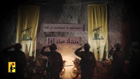 Hizbullah Pamer Terowongan Bawah Tanah Tempat Peluncur Rudal
