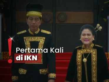 Serba-serbi Kemeriahan Upacara Pengibaran Bendera 2024 di IKN