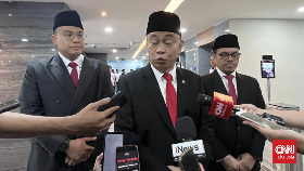 Terungkap, Alasan Kominfo Punya 2 Wakil Menteri