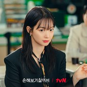 Tak Pernah Gagal Pilih Proyek Akting, Ini 5 Drakor yang Dibintangi Shin Min Ah dengan Rating Tinggi