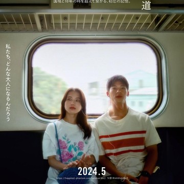 5 Rekomendasi Film Romantis Netflix untuk Ditonton Bareng Pasangan di Malam Minggu