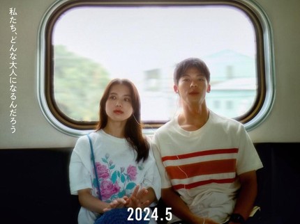 7 Fakta Film 18 x 2 Beyond Youthful Days Netflix, Ternyata Diangkat dari Kisah Nyata