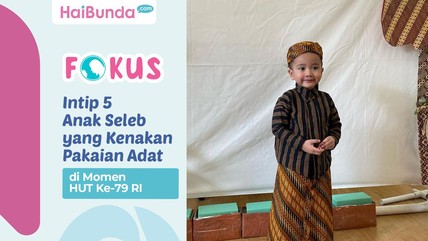 Detik Network
