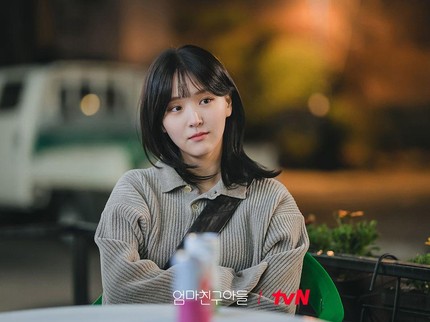 9 Rekomendasi Drama Korea Kim Ji Eun Terbaik Rating Tertinggi, Terbaru Love Next Door