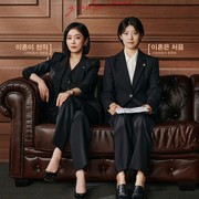 5 Drakor SBS Tahun 2024 Ini Sukses Raih Rating 'Melejit', Dibintangi Jang Nara hingga Park Shin Hye