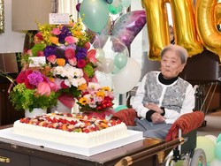 Wanita Tertua di Dunia Meninggal, Usianya 116 Tahun