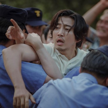 Ini Makna Katak dari Serial Korea 'The Frog'