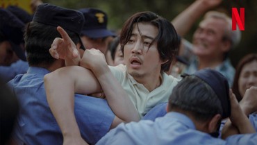 Ini Makna Katak dari Serial Korea 'The Frog'