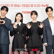 3 Agensi yang Menaungi Pemeran Utama Drama Love Next Door