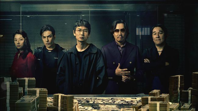 5 Dorama Misteri yang Bikin Penasaran dan Susah Tidur