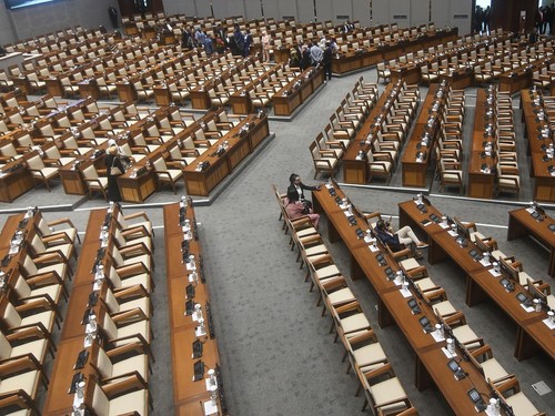 MKD Perintahkan Dana Reses Anggota DPR Dipangkas