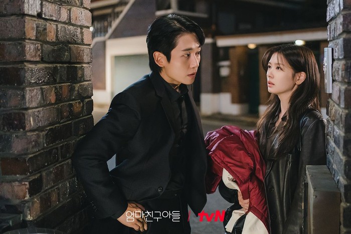 Jung Hae In dan Jung Soo Min di Love Next Door/ Foto: instagram.com/tvn_drama
